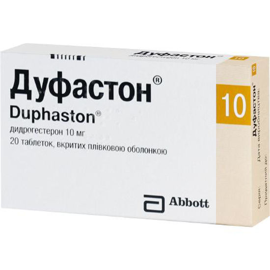 Дуфастон таблетки 10 мг №20.